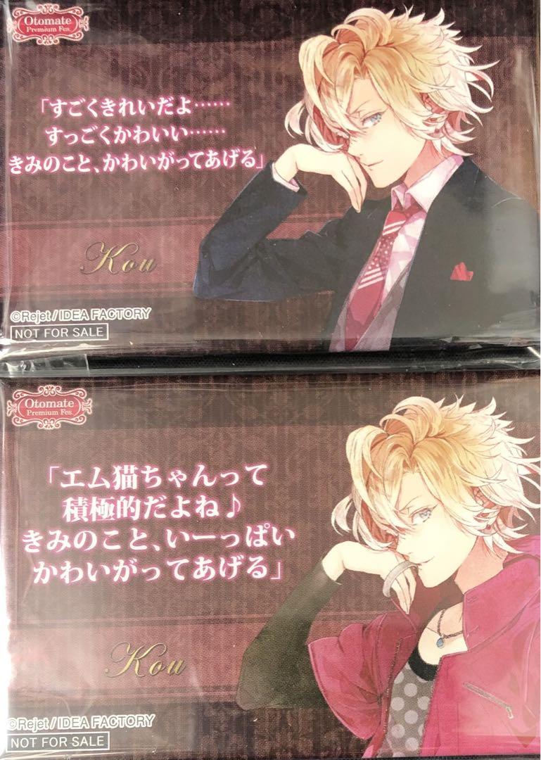 DIABOLIK LOVERS(ディアボリックラヴァーズ) スクエアバッジ