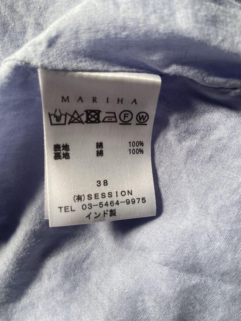 マリハ　MARIHA 夏のレディのドレス　38