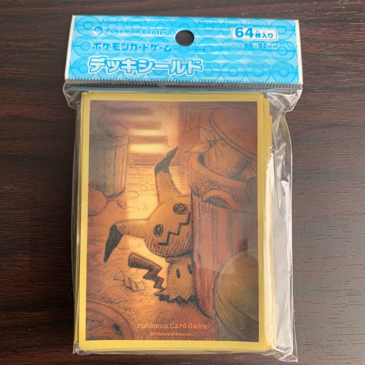ポケモンカード デッキシールド スリーブ ミミッキュ メルカリ