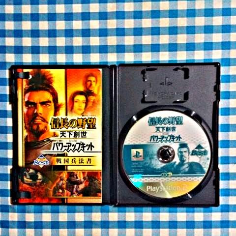 メルカリ Ps2 信長の野望 天下創世 With Pk 攻略本3冊セット 家庭用ゲームソフト 3 000 中古や未使用のフリマ メルカリ Ps2 信長の野望 天下創世 With Pk 攻略本3冊セット 家庭用ゲームソフト 3 000 中古や未使用のフリマ