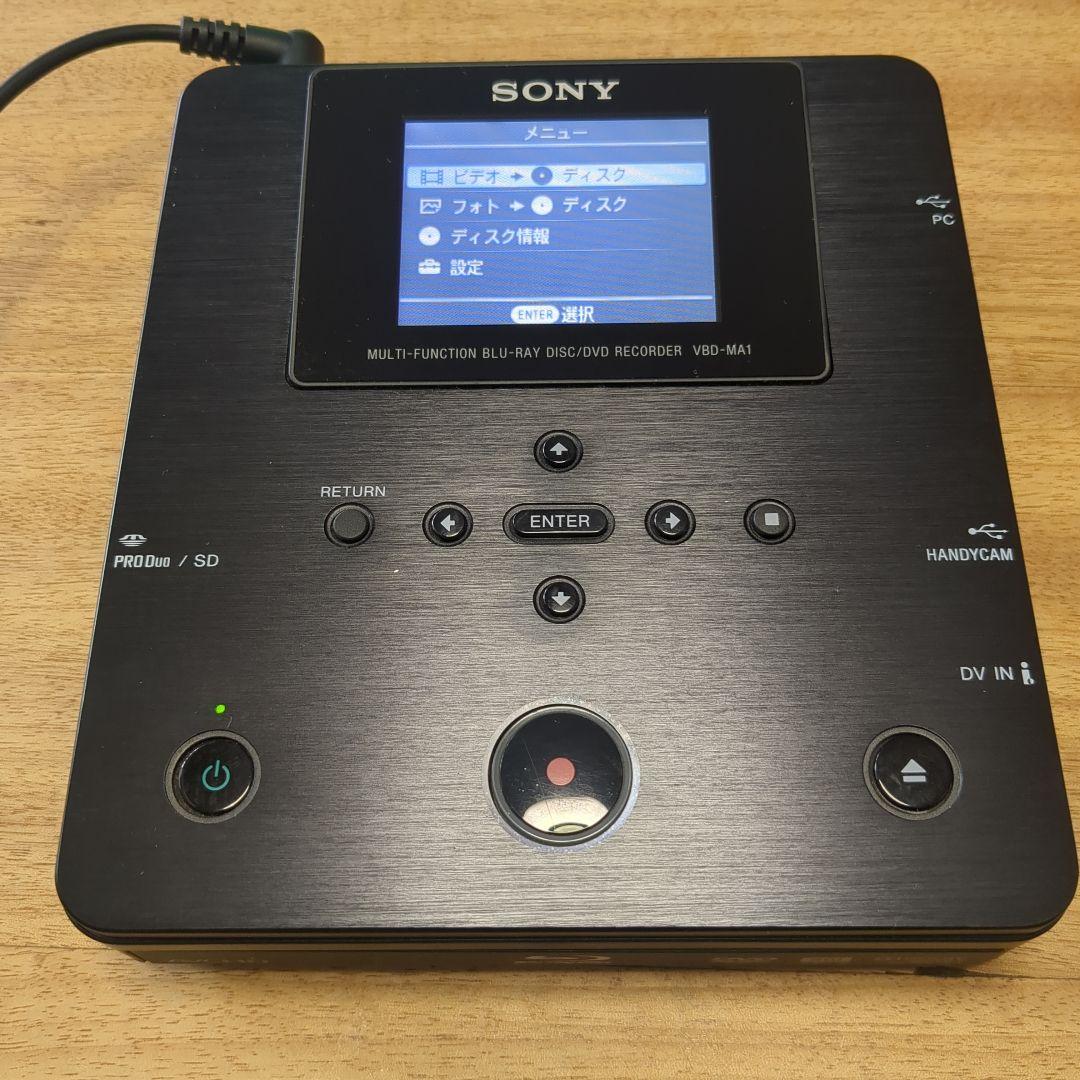SONY　ブルーレイディスクDVDライター　VBD-MA1