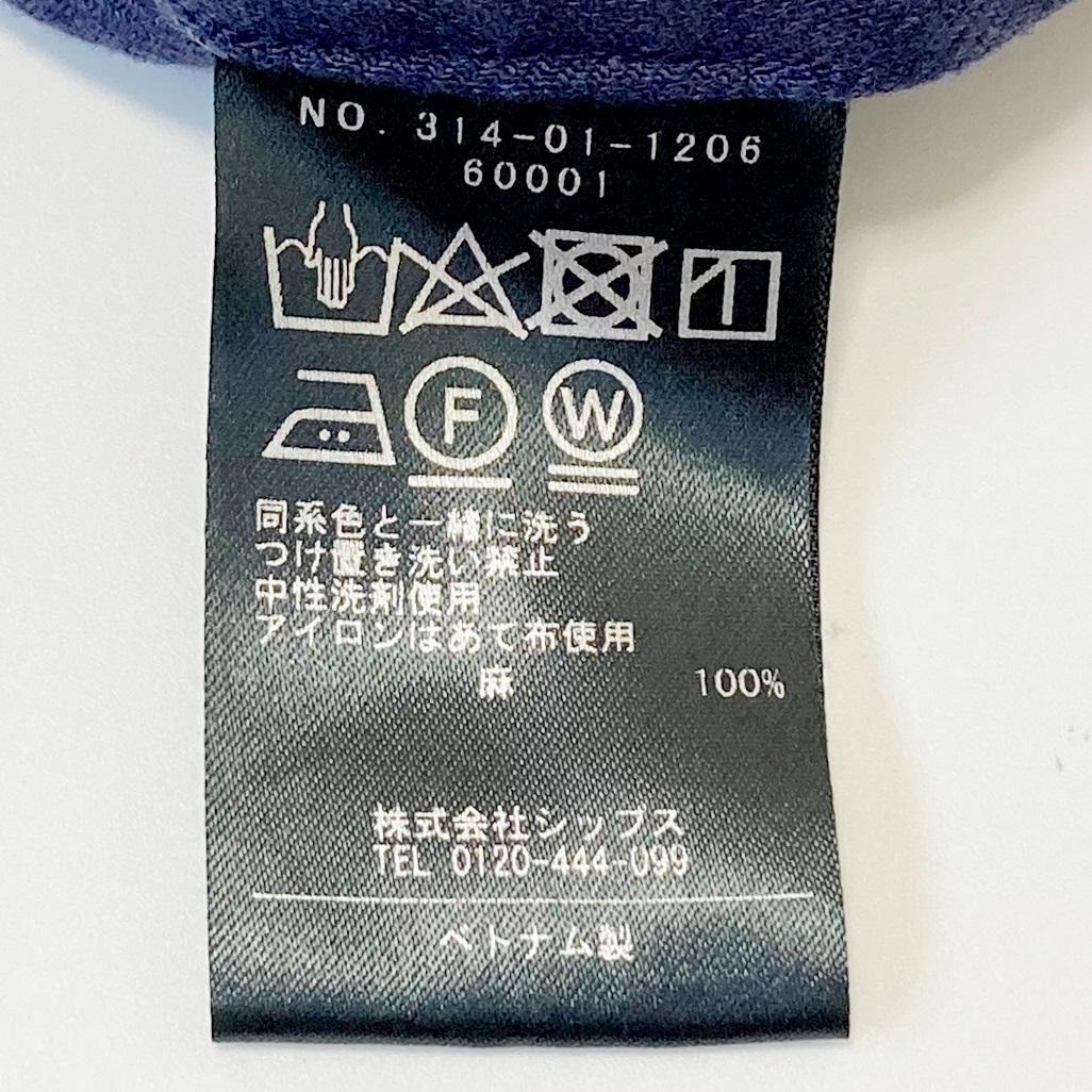 美品　　SHIPS　シップス　ネイビー　ライトアウター　リネンガウンコート