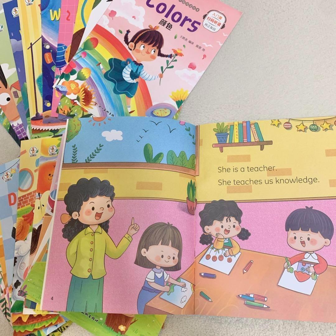 Amazon.co.jp: Key Words 洋書 幼児向け 英才教育 : おもちゃ