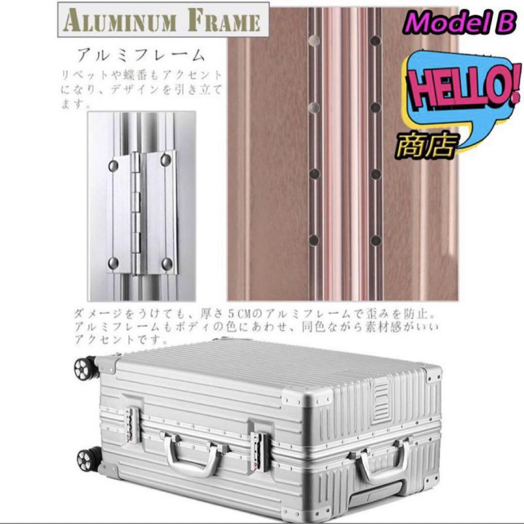 スーツケース　キャリーケース　機内持込　TSA 20L サイズS