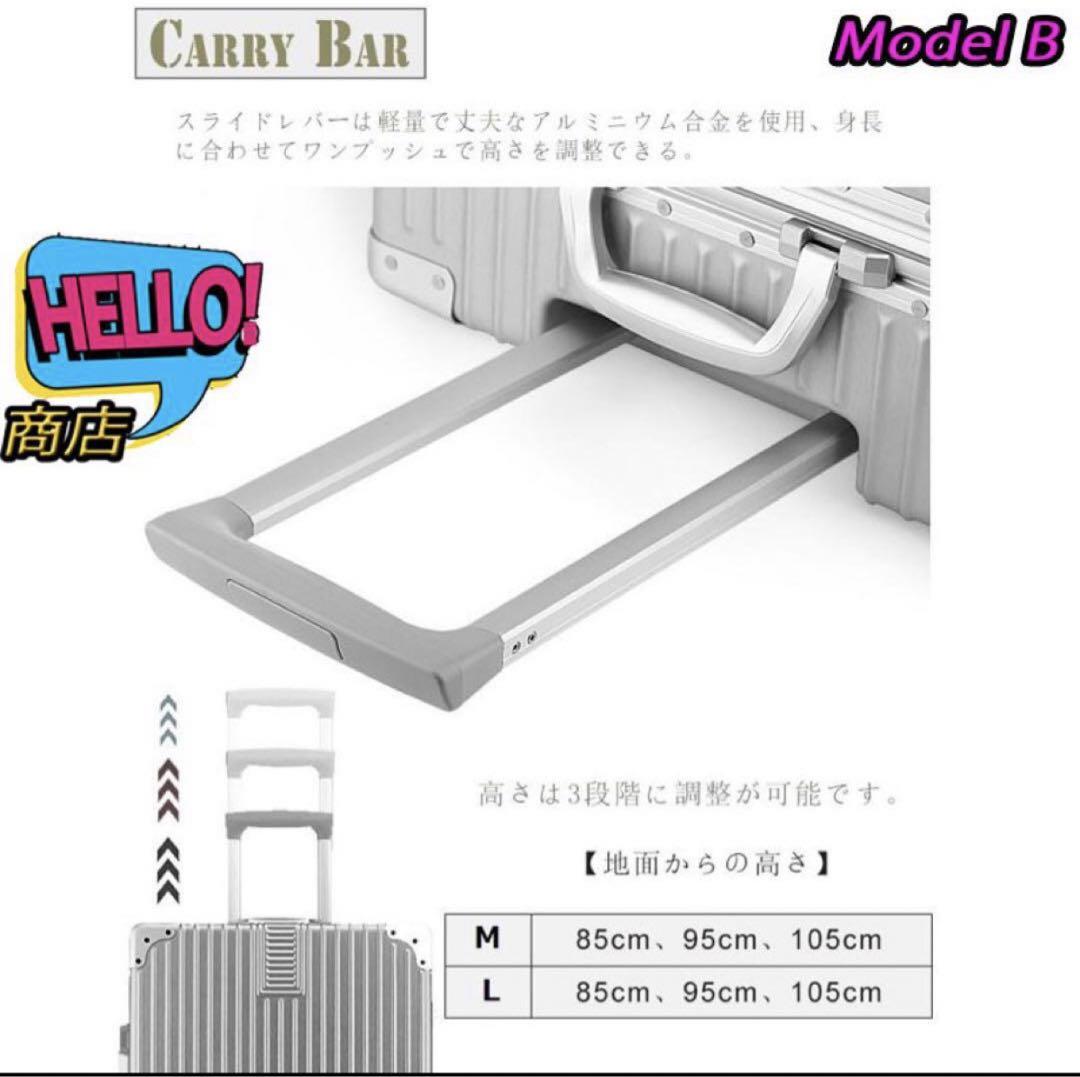 スーツケース　キャリーケース　機内持込　TSA 20L サイズS