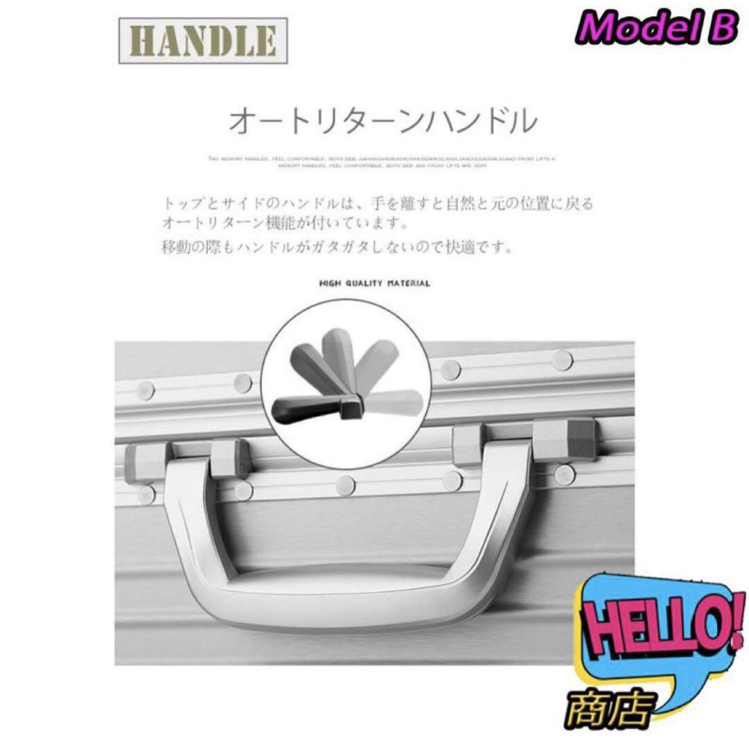 スーツケース　キャリーケース　機内持込　TSA 20L サイズS