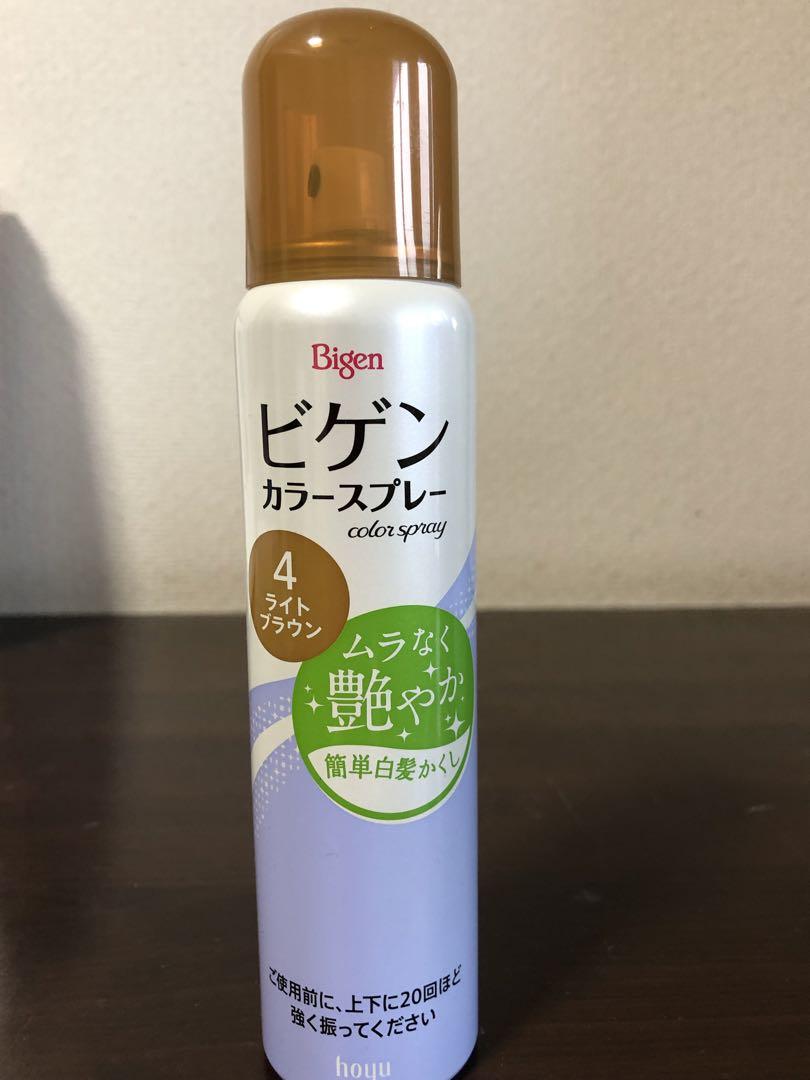 利尻昆布ヘアカラートリートメントとビゲンカラースプレー