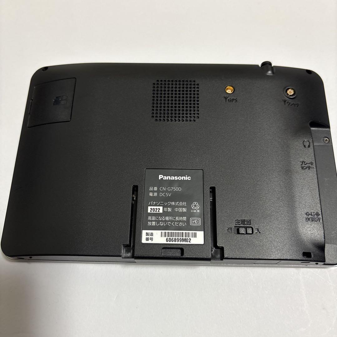 Panasonic CN-G750D ディスプレイ