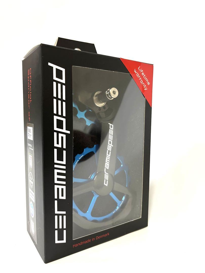 CERAMICSPEED セラミックスピード ビックプーリー 未使用