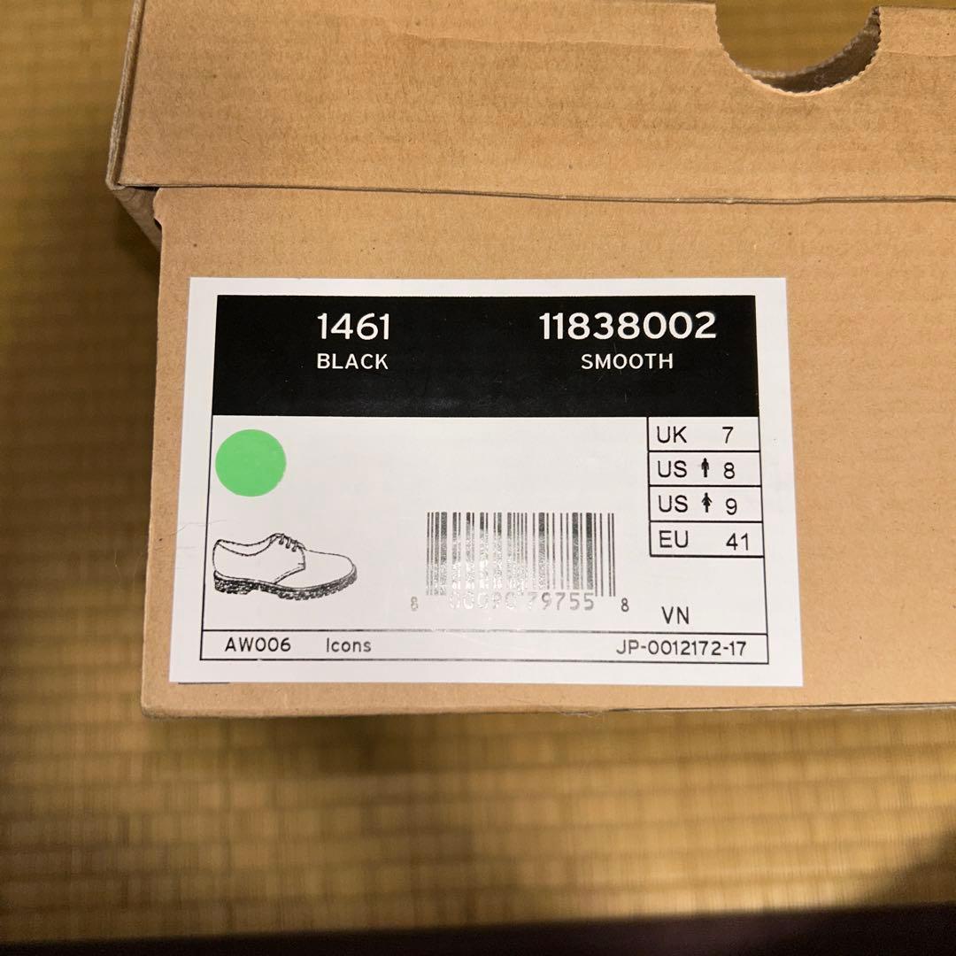 Dr. Martens 1461 ブラックレザーシューズ UK7 Dr. Martens 1461 ブラックレザーシューズ UK7