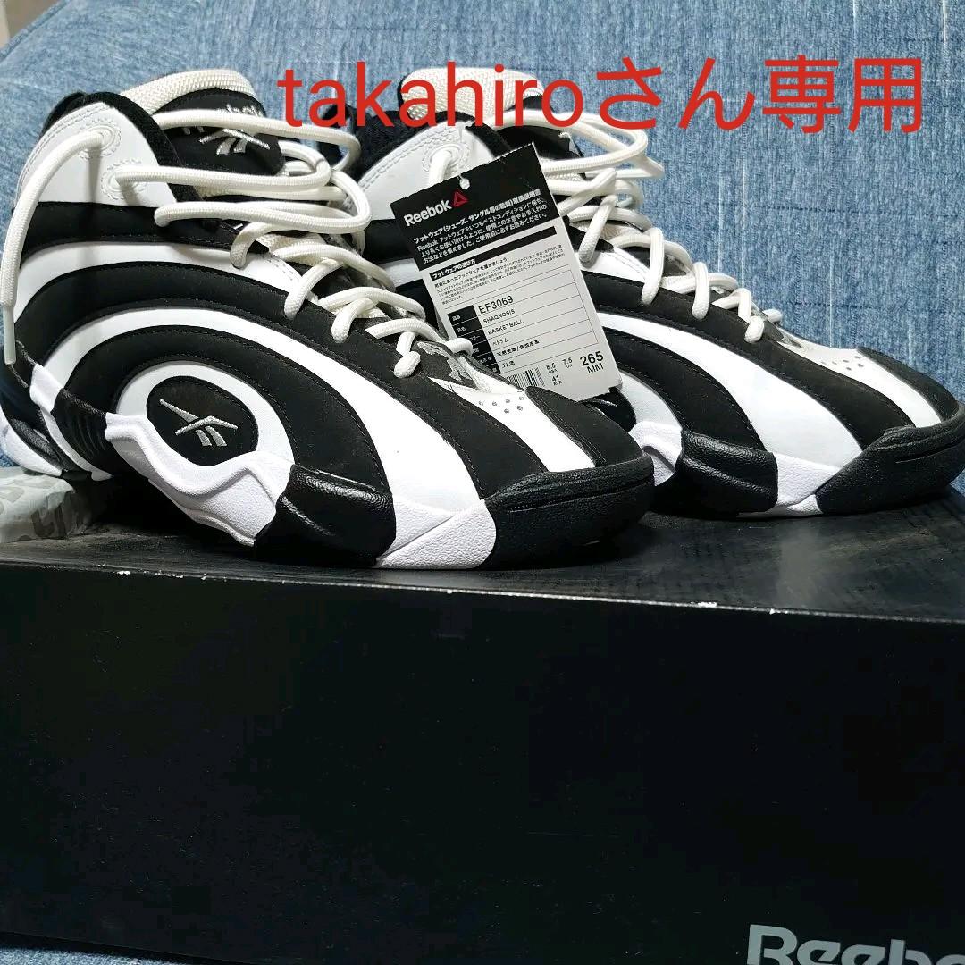 ホワイト系,26.5cm格安販売中 【5/1までtakahiroさん専用】リーボック シャックノーシス白黒 スニーカー メンズ ホワイト系26.5cm¥9,810-thepegeek.com ホワイト系,26.5cm格安販売中 【5/1までtakahiroさん専用】リーボック シャックノーシス白黒 スニーカー メンズ ホワイト系26.5cm¥9,810-thepegeek.com