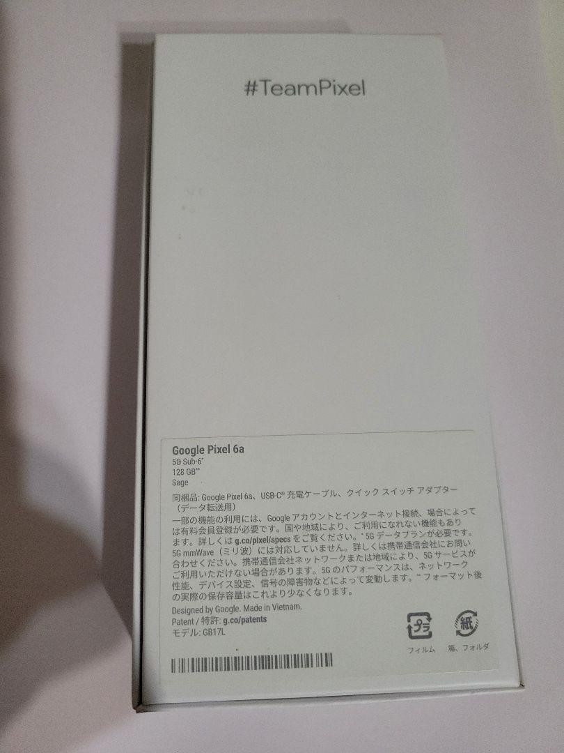 Google Pixel 6a グリーン 128GB