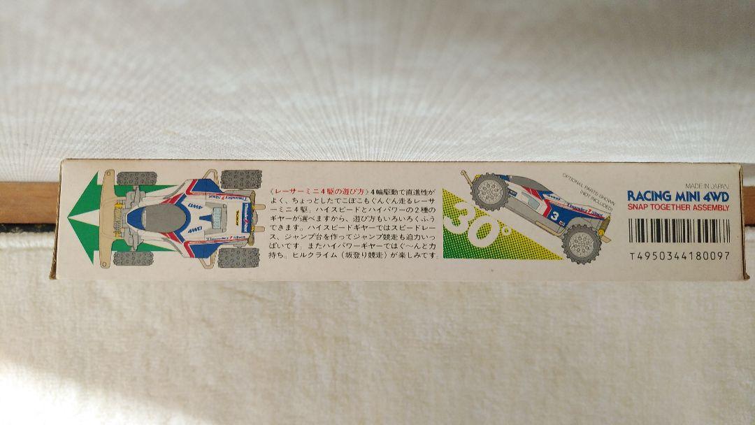 即納新品 ミニ四駆 サンダーショットJr. 小鹿 nNZ1O-m43508627722 高品質セール