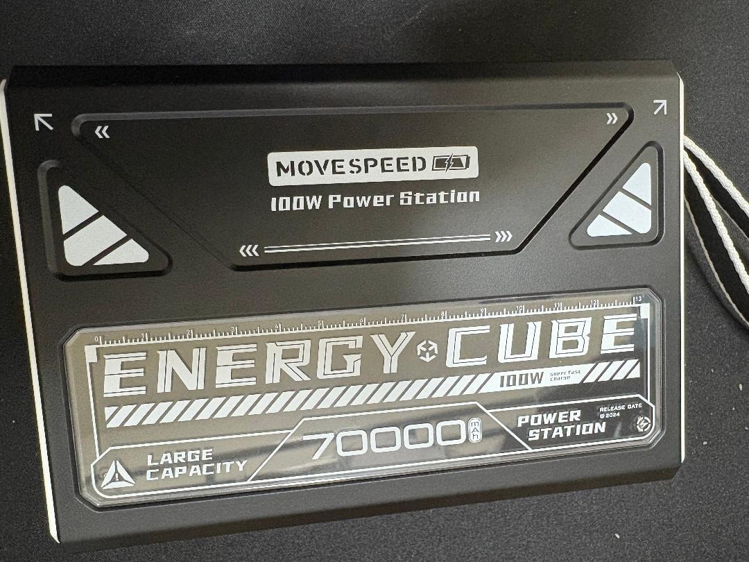 モバイルバッテリー 70000mAh 100W 急速充電 4ポート付