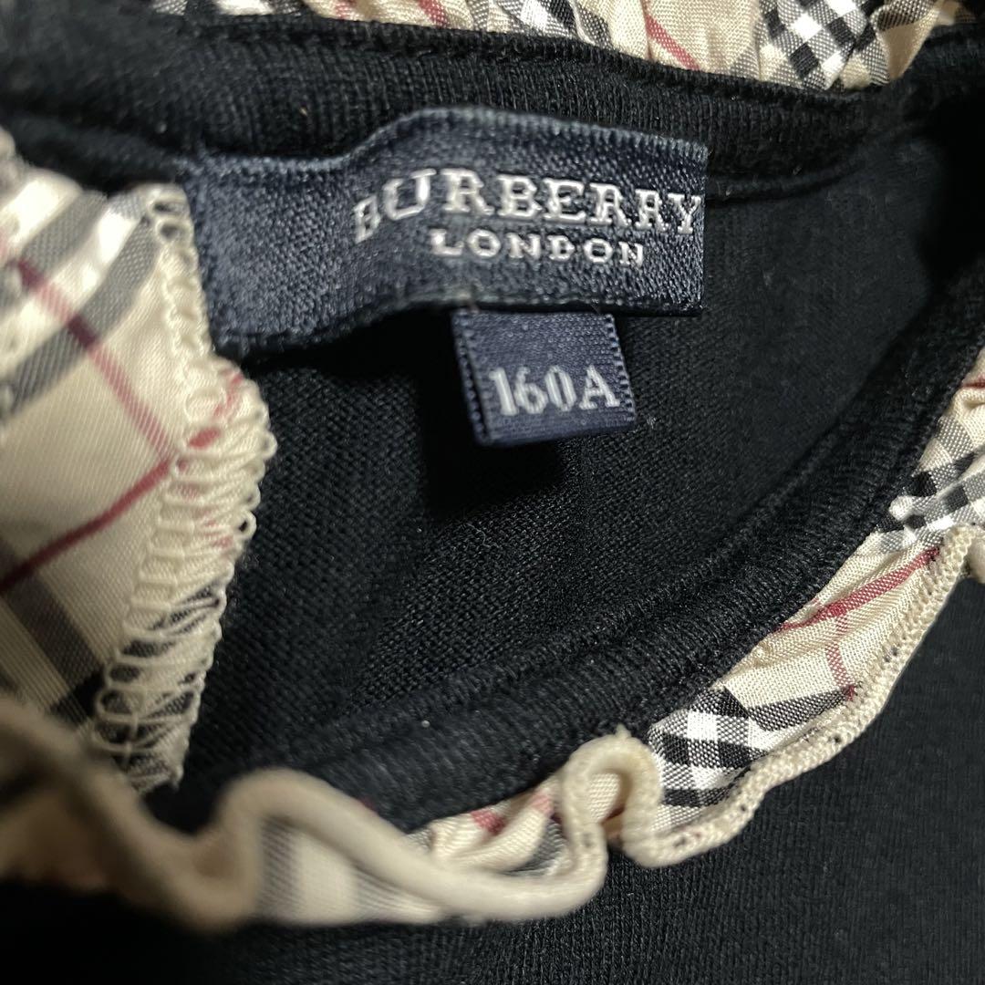 BURBERRY バーバリー ノバチェック ノースリーブ - メルカリ