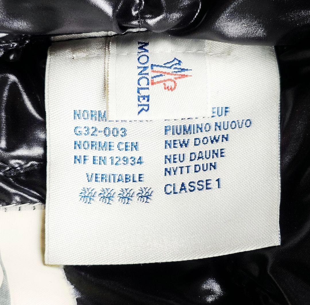 Moncler karak 確実正規品