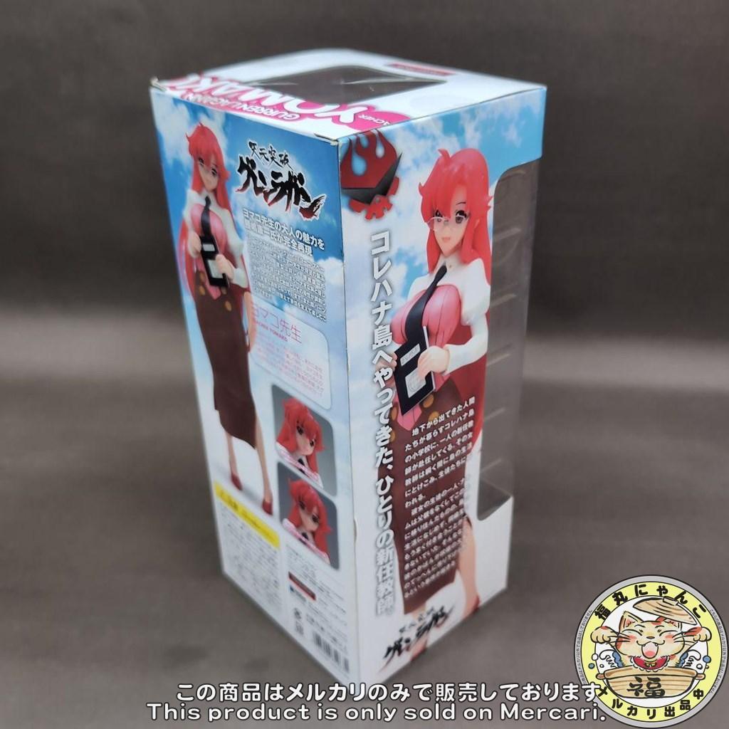 天元突破グレンラガン ヨマコ先生（通常版） 完成品フィギュア