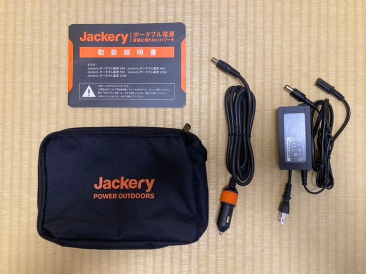 しんちゃんさま専用 jackery ジャクリ ポータブル電源240 美品