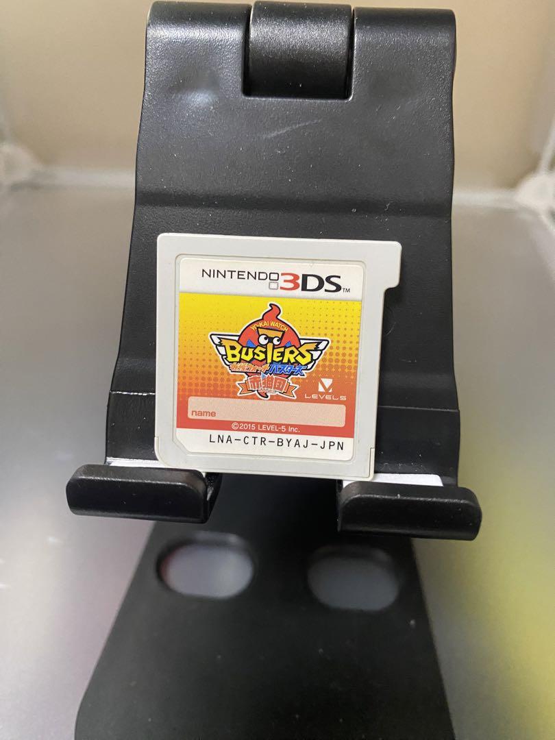 ニンテンドー3DS ゲームソフト 25 まとめ売りセット