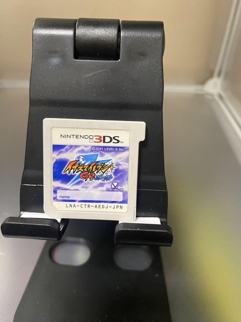ニンテンドー3DS ゲームソフト 25 まとめ売りセット