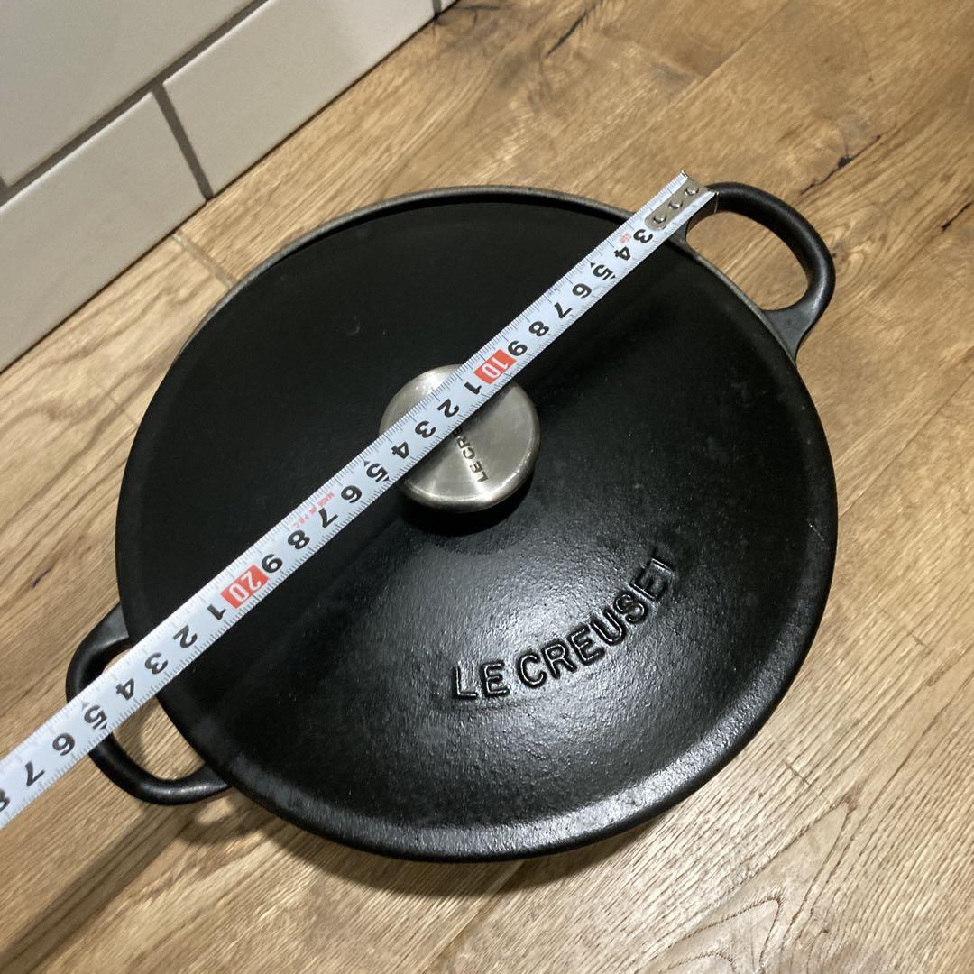 ル・クルーゼ(Le Creuset) 22 cm マットブラックホーロー鍋