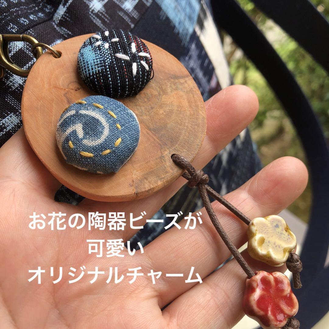絣のパッチワークがま口丸ショルダー》(*´`*)ショルダー紐と