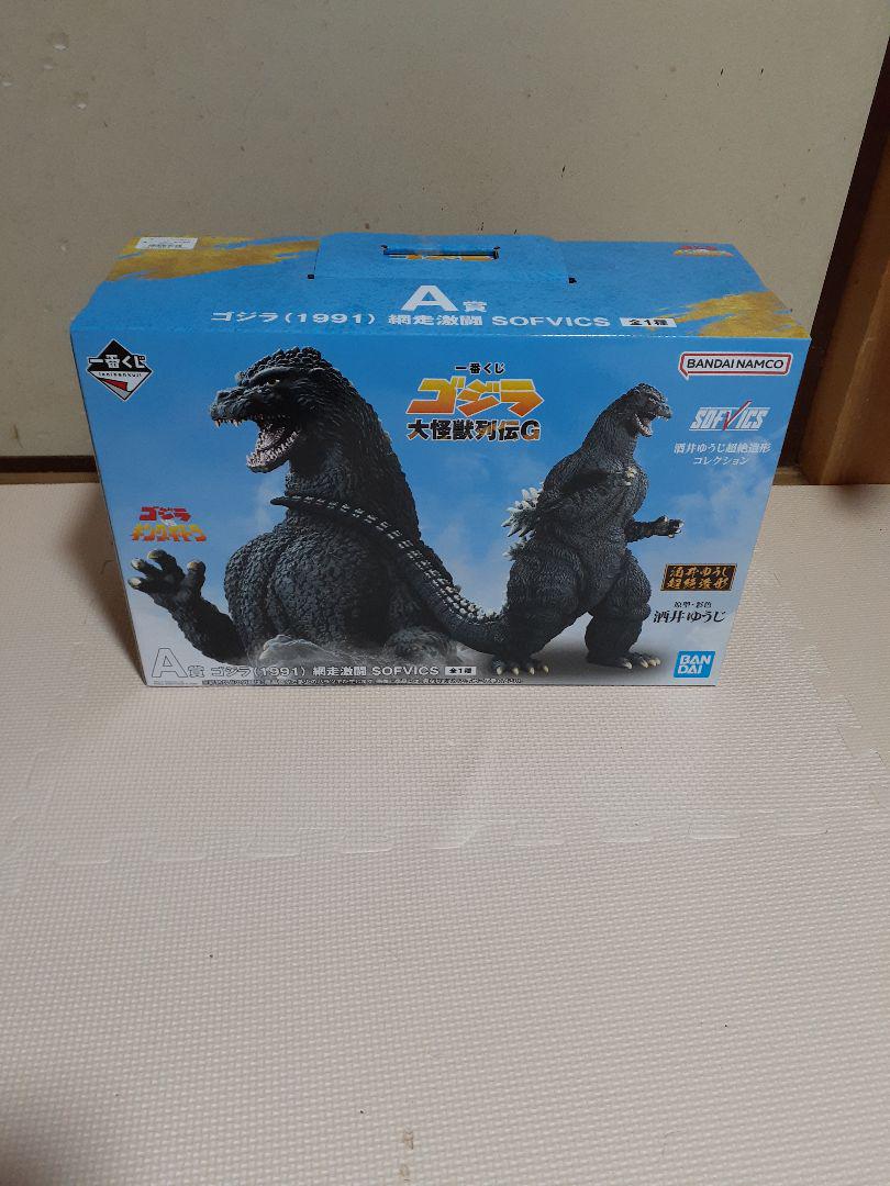 一番くじ ゴジラ 大怪獣列伝G A賞 ゴジラフィギュア 2点 - メルカリ