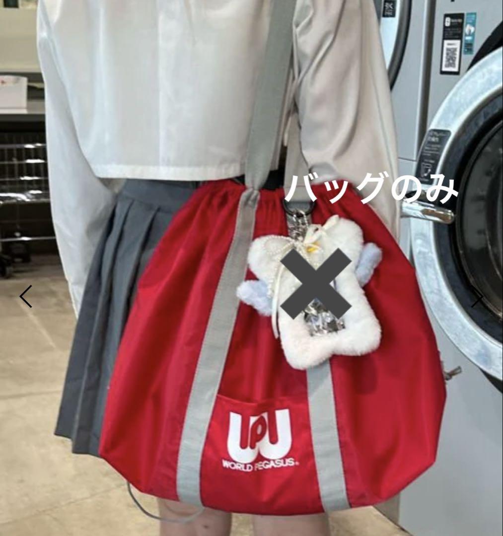 ワールドペガサス×SHRITA コラボ　3WAY バッグ　スクバ　レッド　ワッペ