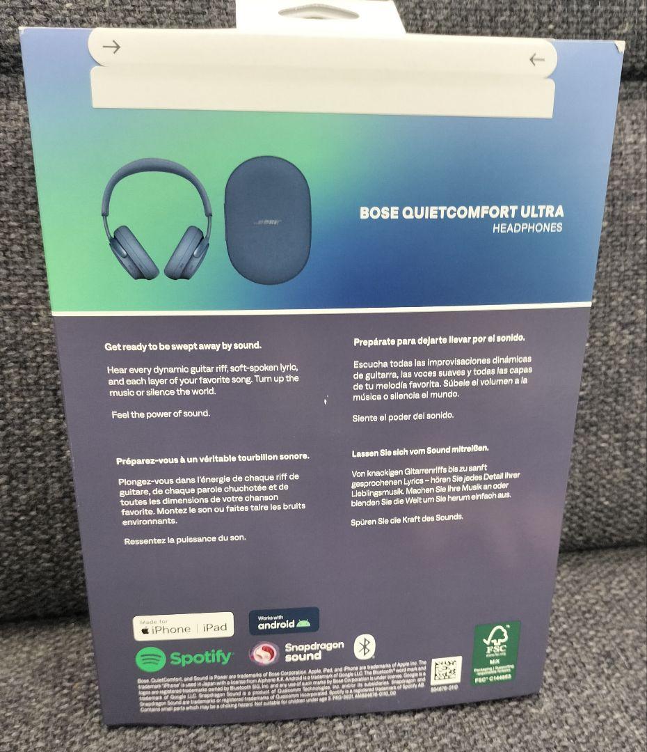 Bose QuietComfort Ultra Headphones ルナブルー