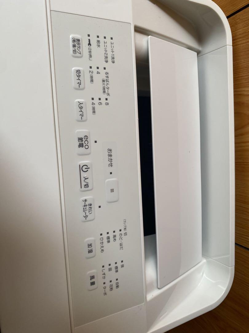 ダイキン MCK70T-W [ホワイト] 価格比較 - 価格.com