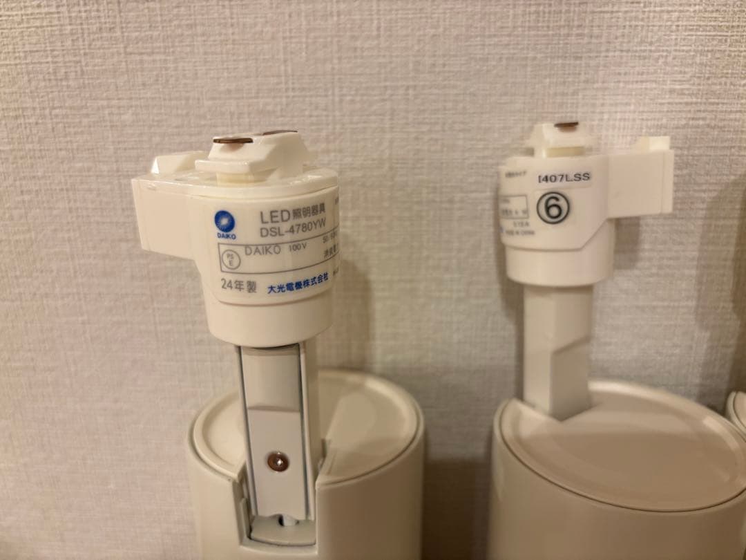 DSL-478W 3個セット目立った傷や汚れなし