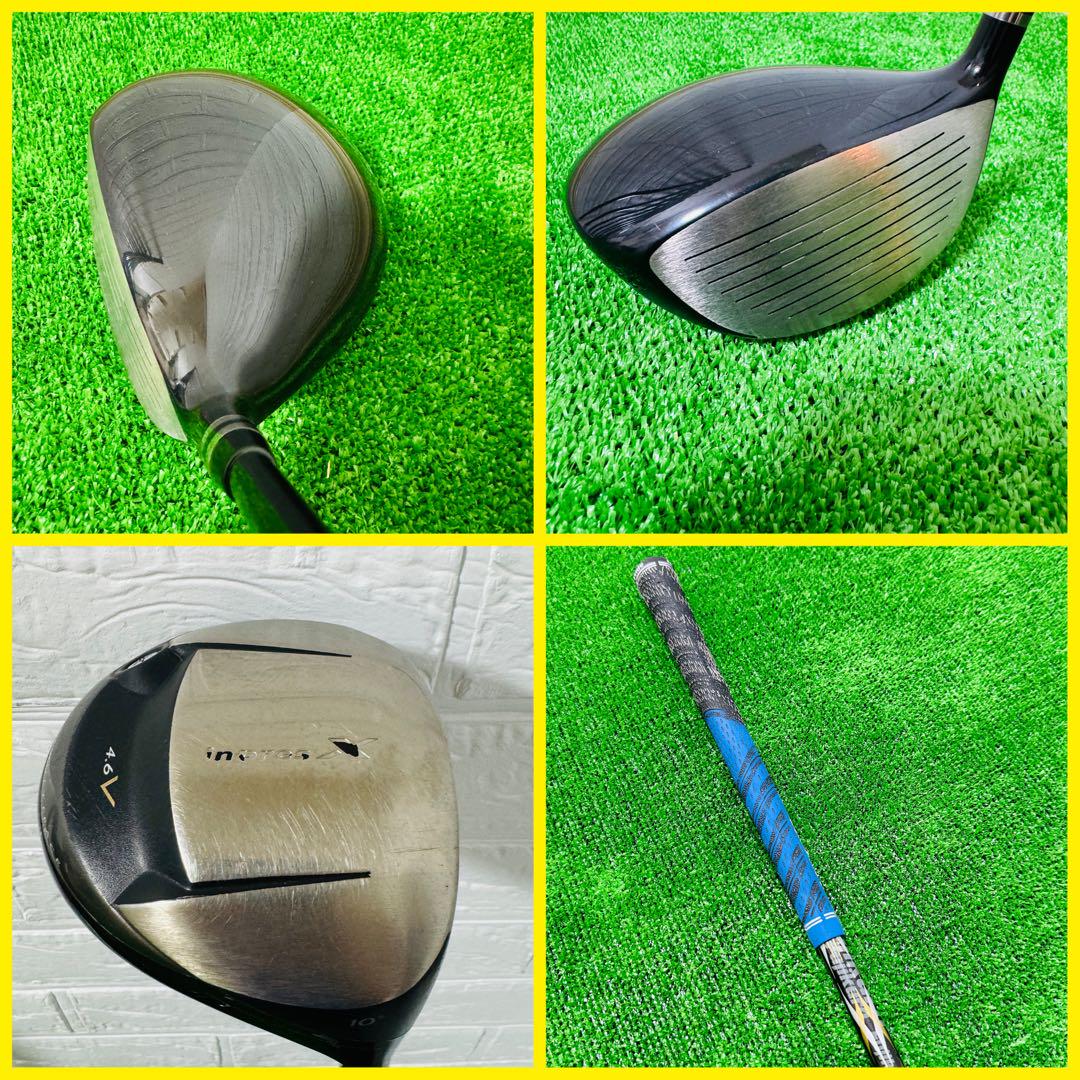 ◇ GSI フェアシェアマグ デッドストック キャンプ 計量カップ