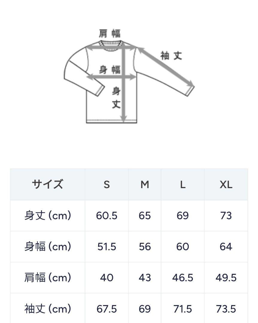 ★【新品・未使用】タグ付き❗Champion リバースウィーブ(R) USA製