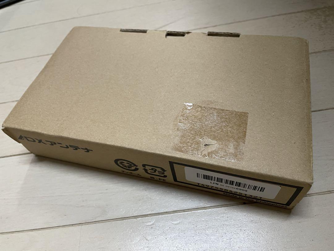 DXアンテナ UF35M DXアンテナ UHF・V-Low・Fmブースター: EC