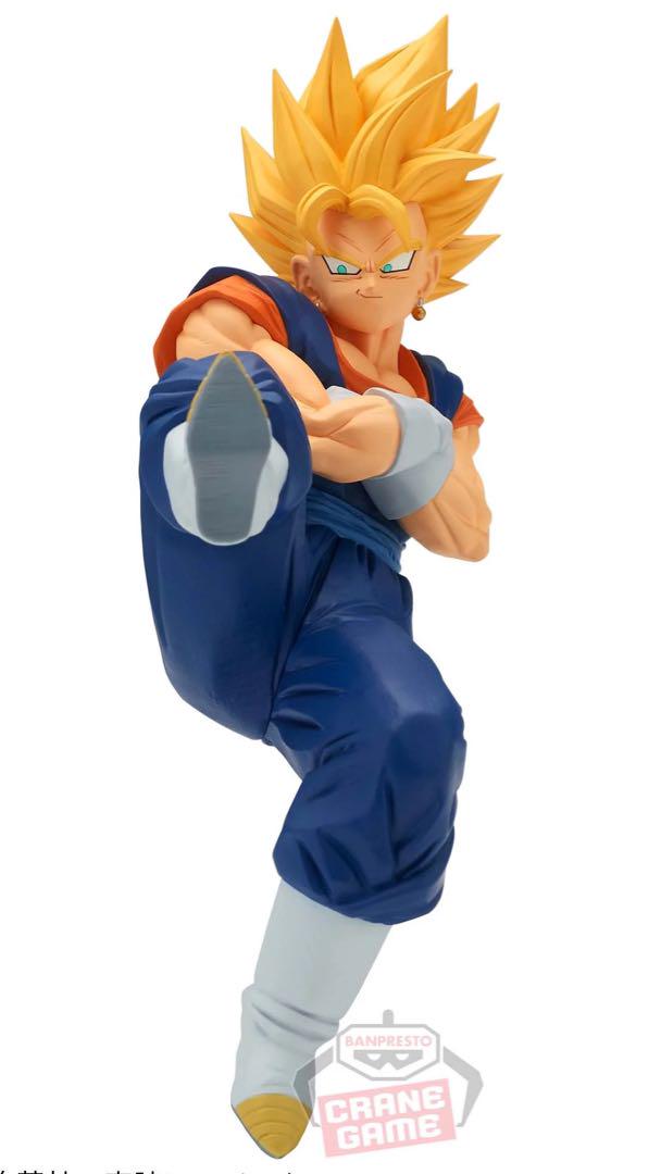 魔人ブウ　ベジット　2体セット 楽天市場】ドラゴンボールZ MATCH MAKERS 超サイヤ人ベジット