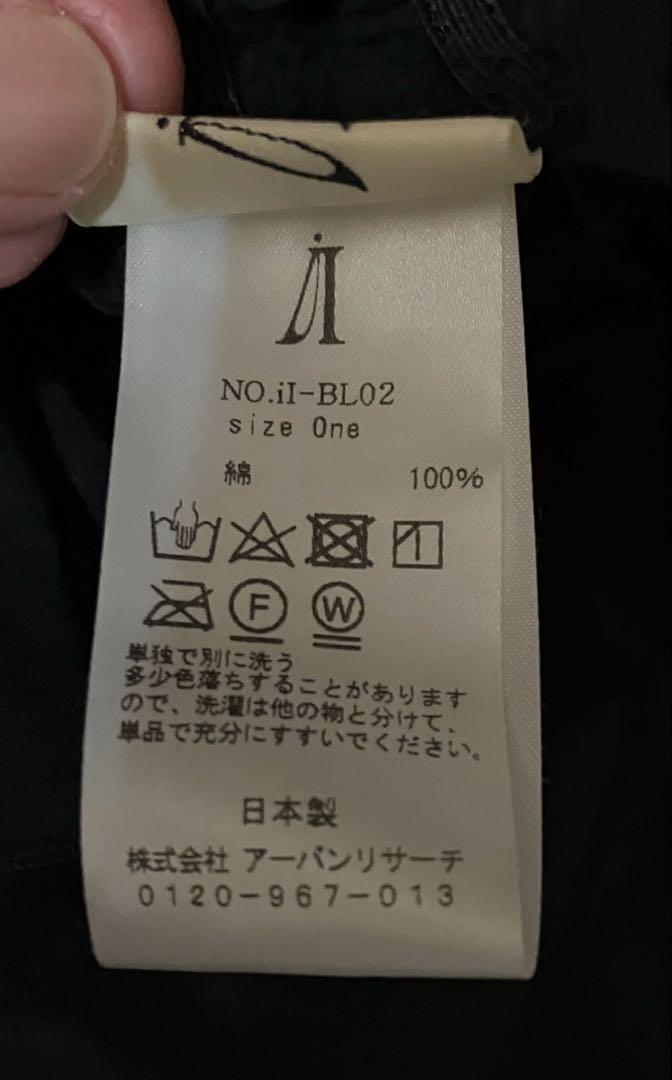 アイ