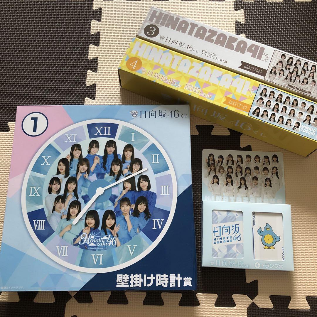 Amazon.co.jp: 元日向坂46 影山優佳 直筆サイン入りチェキ