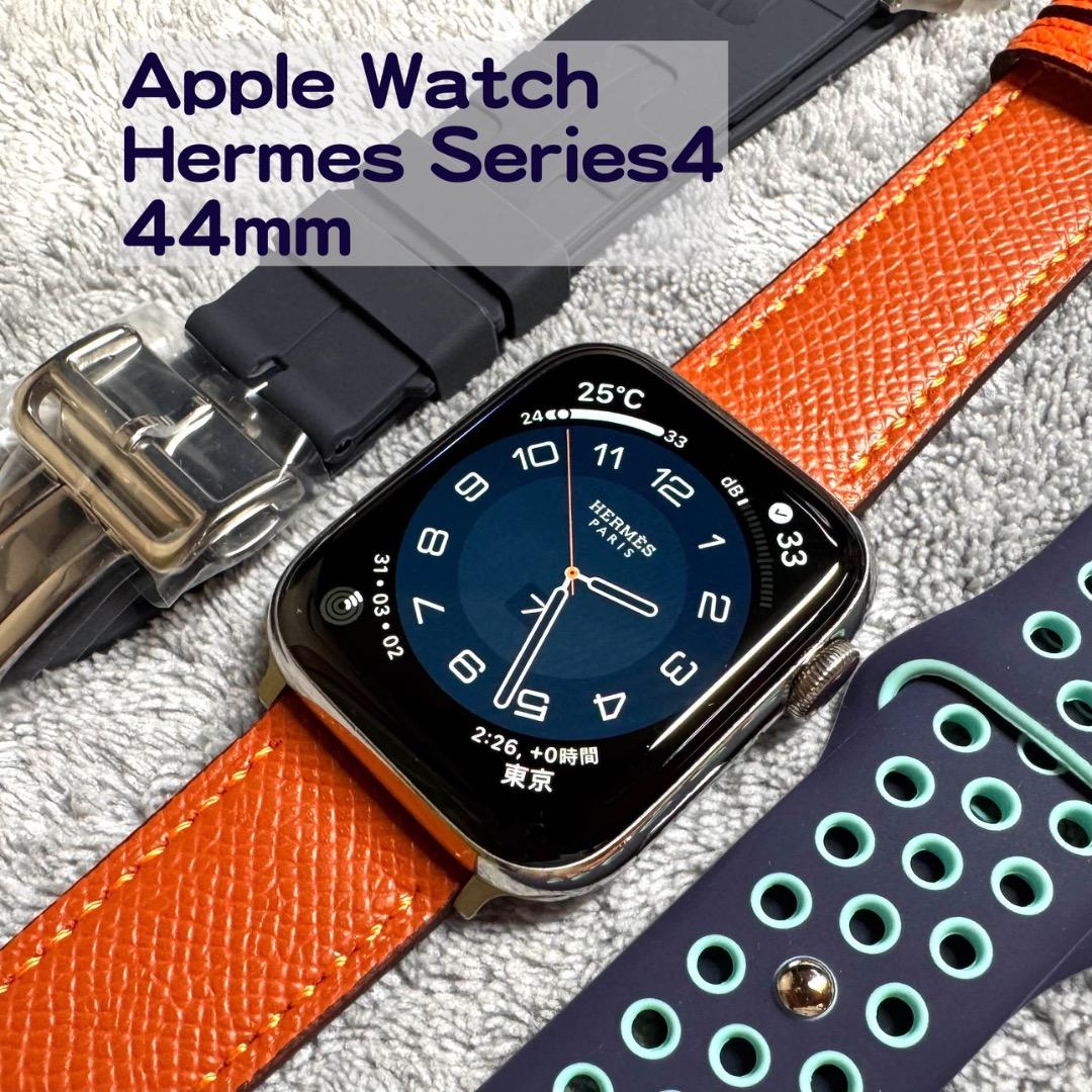 Apple Watch アップルウォッチ Hermes Series4 44mm