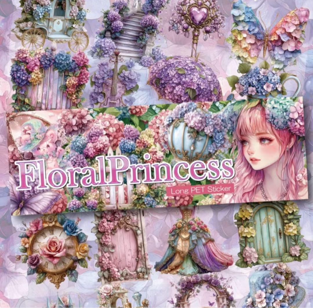 babymama様♡ありがとうございます♡