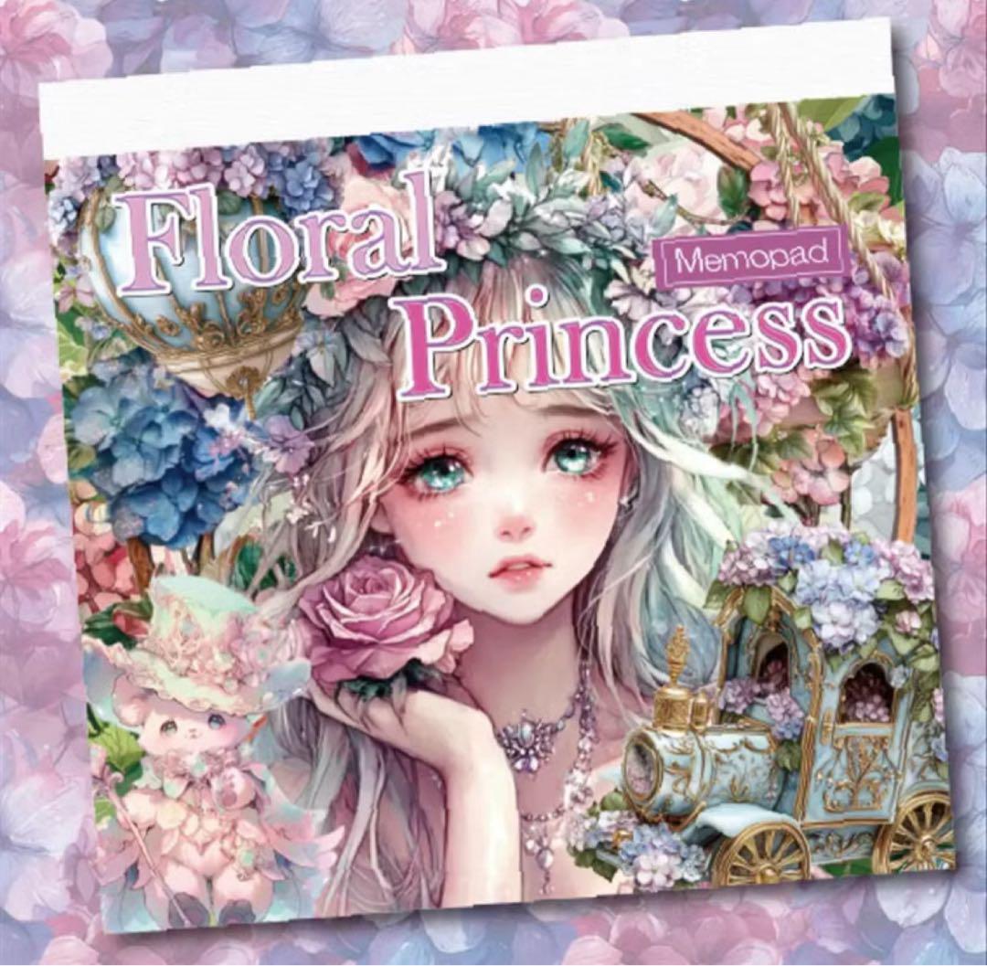 babymama様♡ありがとうございます♡