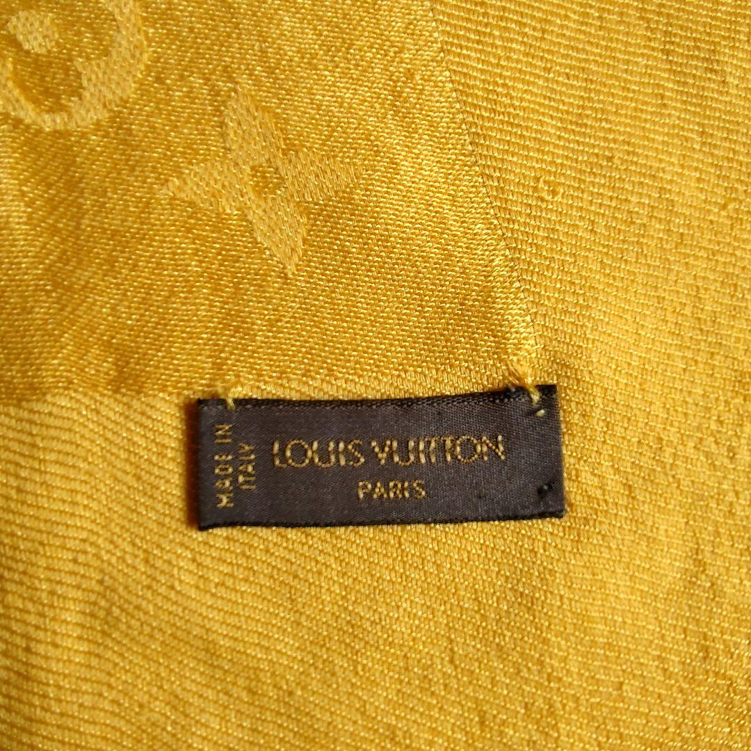 難あり LOUIS VUITTON ショールモノグラム イエロー