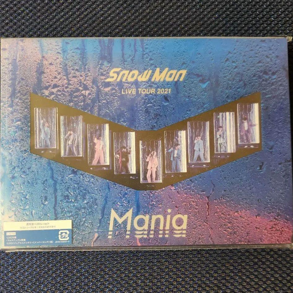 SnowMan】LIVETOUR 2021 Mania 通常【Blu-ray】 - メルカリ
