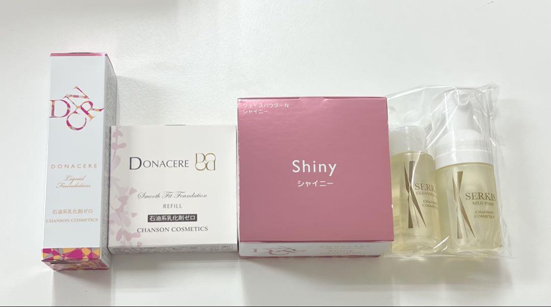 シャンソンファンデーションセット