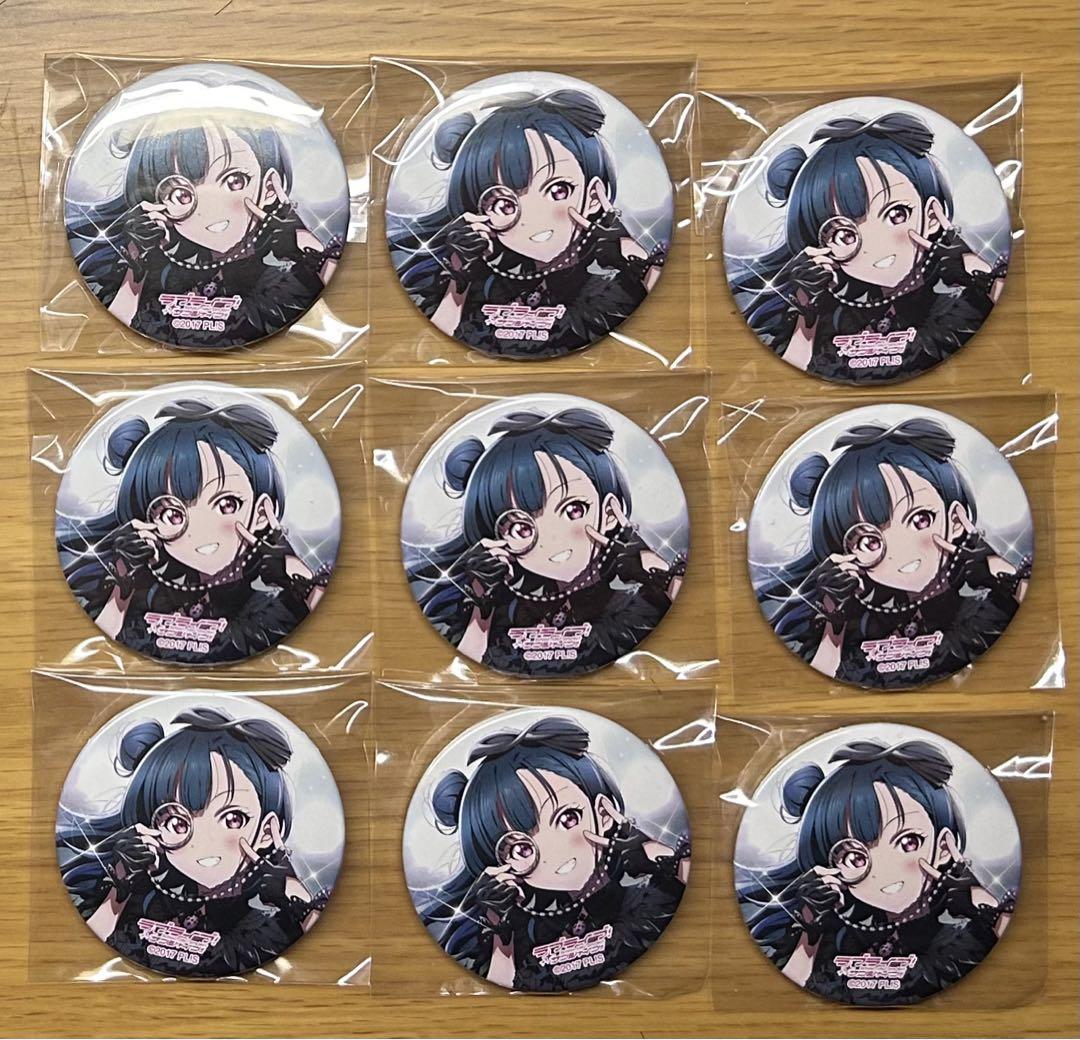 ラブライブ Aqours 缶バッジ 津島善子 地元愛
