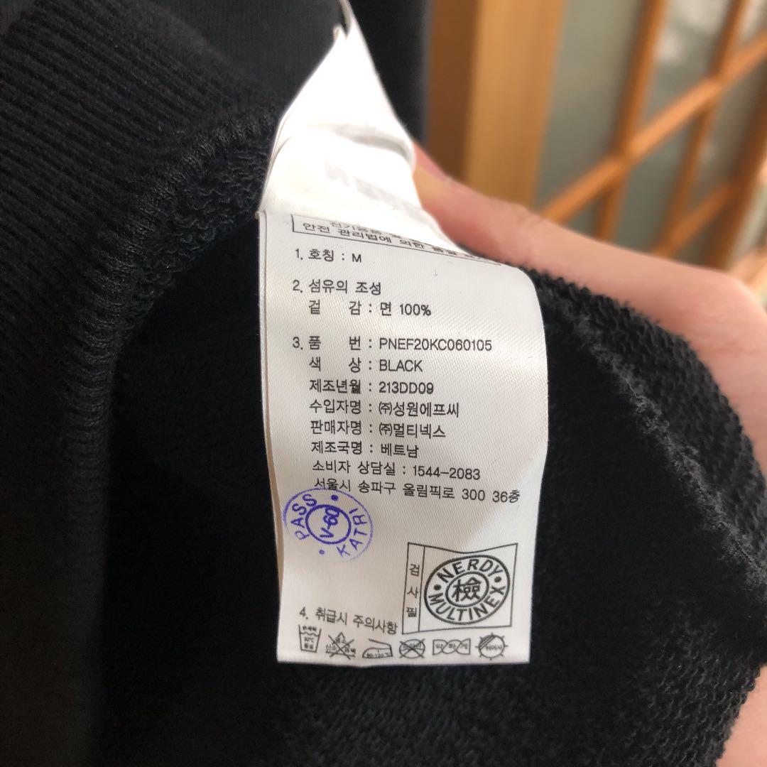 人気商品を安く販売 NERDYスウェット トレーナー 人気商品を安く販売 NERDYスウェット トレーナー