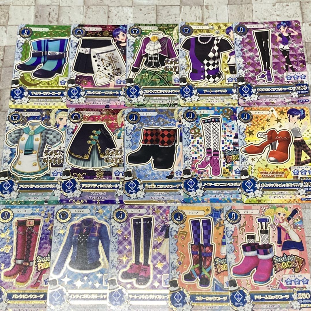 アイカツ カード ノーマル クール①