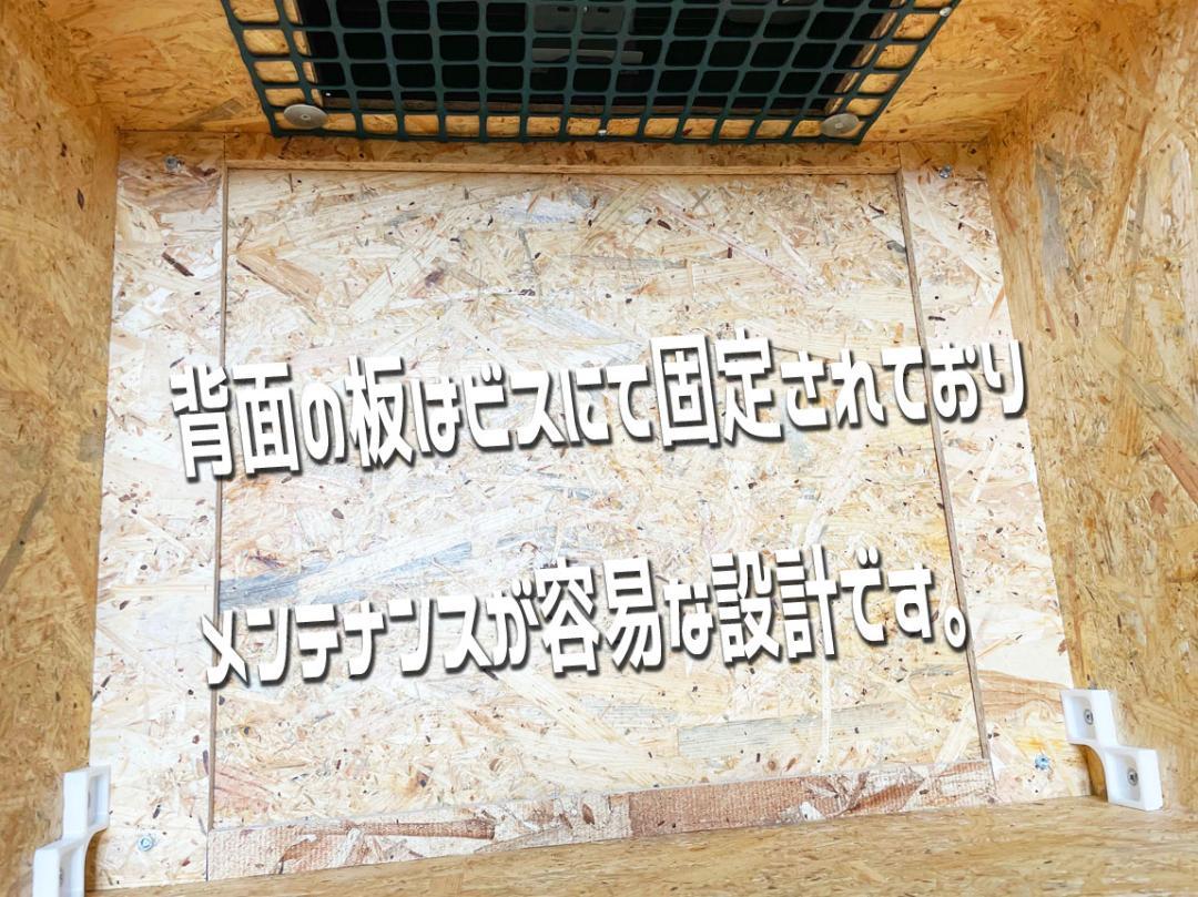 【送料無料・匿名配送】525m3/h 塗装ブース 静音シロッコファン 送料無料・匿名配送】525m3/h 塗装ブース 静音シロッコファン