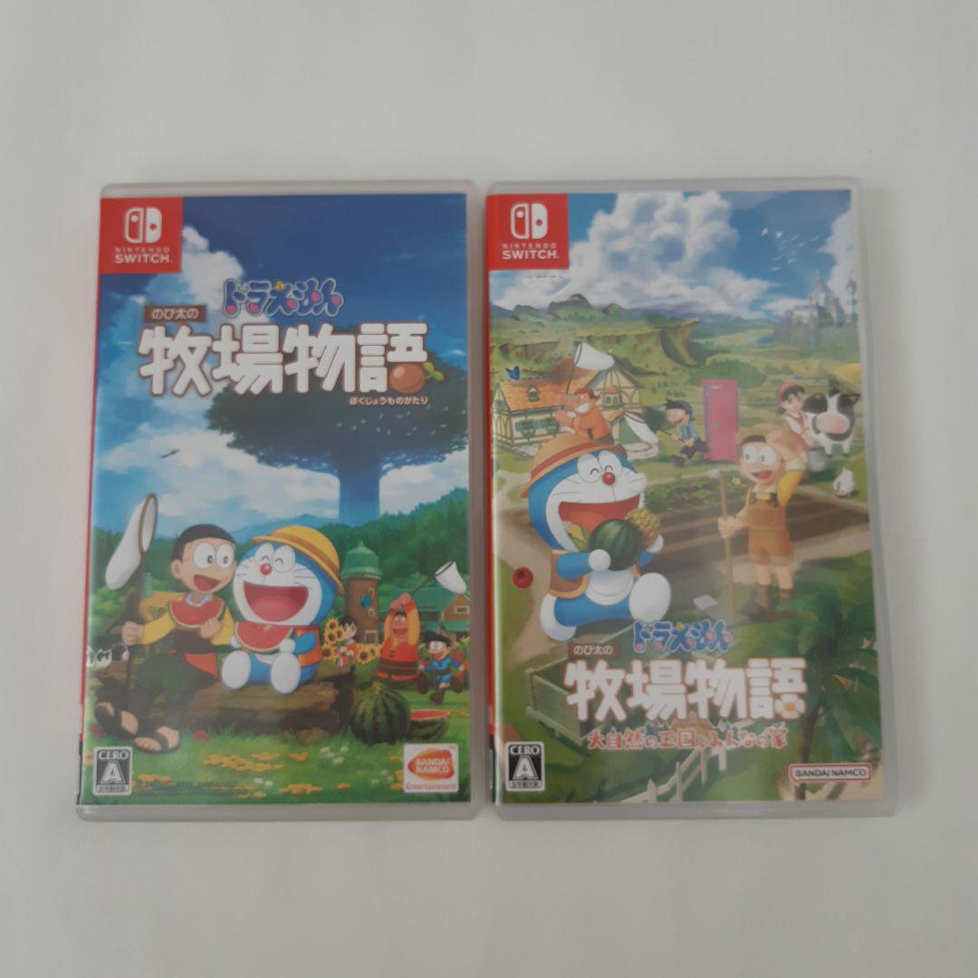 任天堂 - ドラえもん のび太の牧場物語＋マリオオデッセイセット Amazon.co.jp: ドラえもん のび太の牧場物語 -Switch : ゲーム
