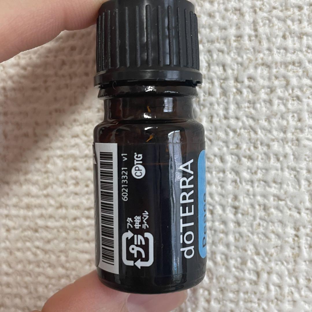 doTERRA 感情のオイルプレゼントあり◎
