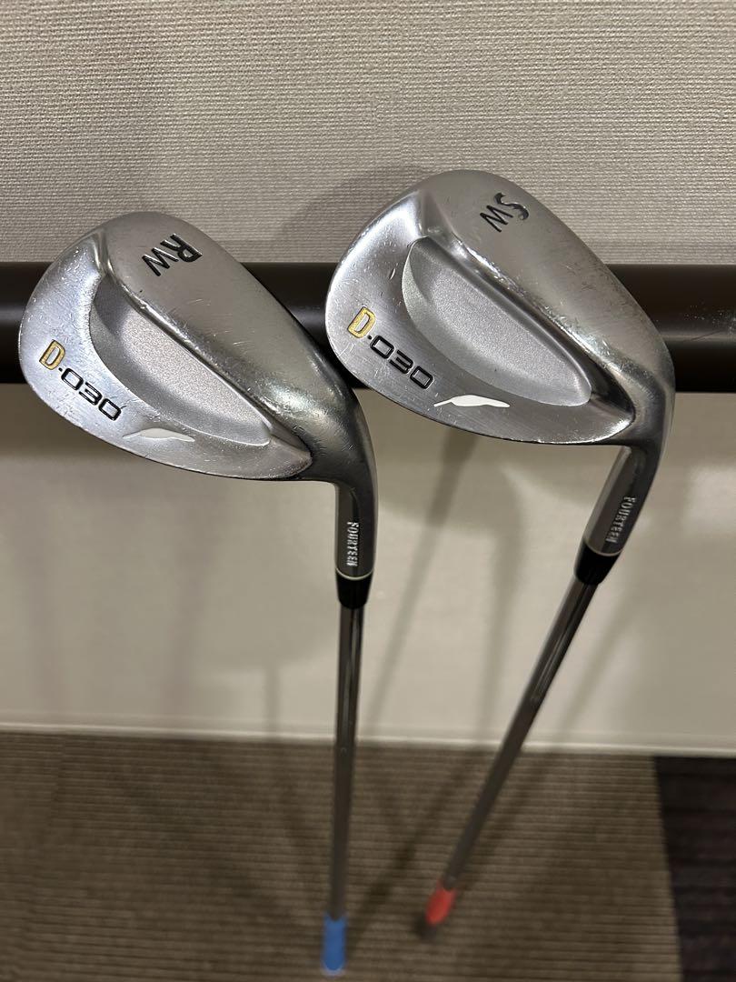 フォーティーンD030 ウェッジ 2本セット51°56°